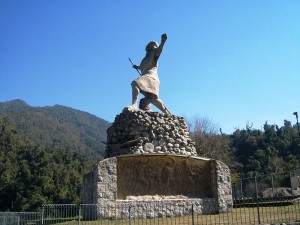 "El Chasqui" o "Monumento al Indígena". Reserva Pcial. Los Sosa, Tucumán